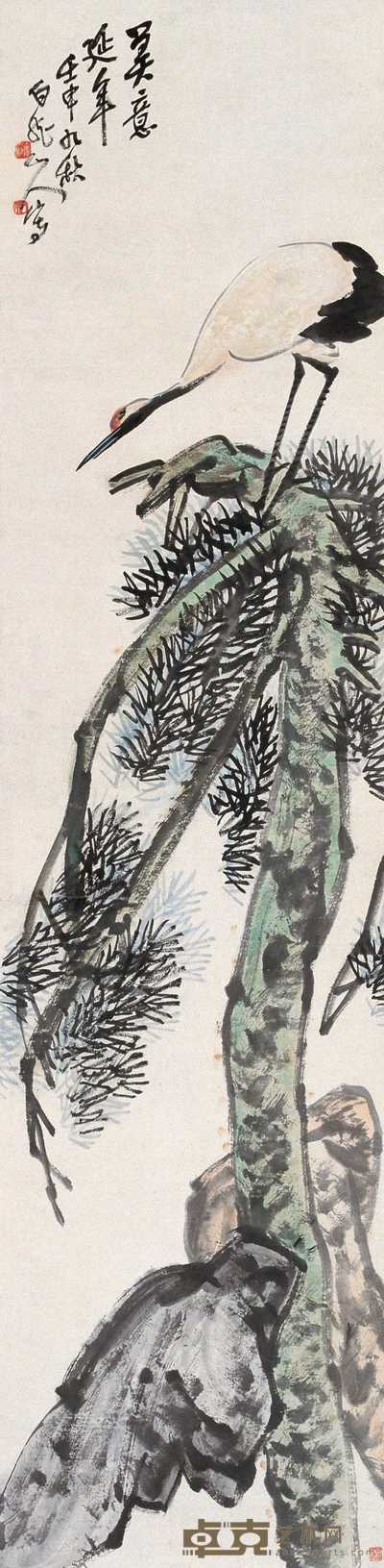 王震 1932年作 美意延年 立轴 135×33cm